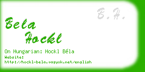 bela hockl business card