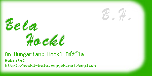 bela hockl business card